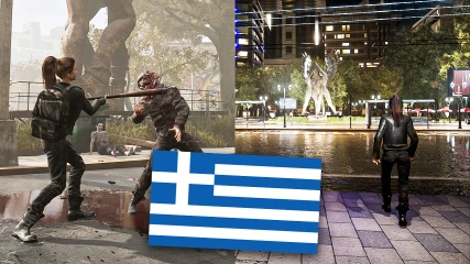 Στην Αθήνα του 2047: Νέο παιχνίδι από Έλληνες developers χρειάζεται τη βοήθειά σας (BINTEO)