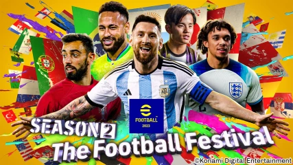 eFootball 2023: Με άρωμα από Παγκόσμιο Κύπελλο 2022 ξεκινά η Season 2