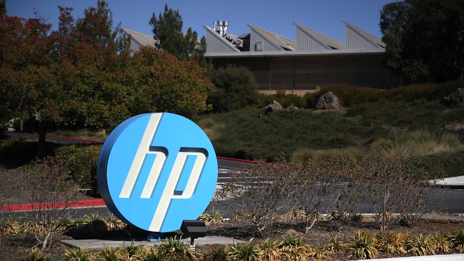 Και η HP στο χορό των απολύσεων