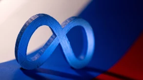 Η Ρωσία ορίζει την Meta ως εξτρεμιστικό οργανισμό