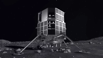 Το πρώτο ιδιωτικό lander θα βρεθεί στην επιφάνεια της Σελήνης (ΕΙΚΟΝΕΣ-ΒΙΝΤΕΟ)