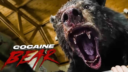 Η πιο αδιανόητα παλαβή ταινία του 2023 απέκτησε trailer - Γνωρίστε το Cocaine Bear