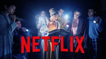 Netflix: Πρόωρο τέλος για μια δημοφιλή horror σειρά του