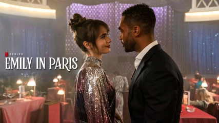 Emily in Paris: Season 3 – Cast, trailer και όλα όσα πρέπει να γνωρίζετε