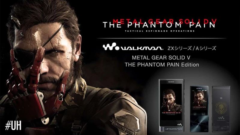 Συσκευές από τη Sony με θεματολογία από το Metal Gear Solid V