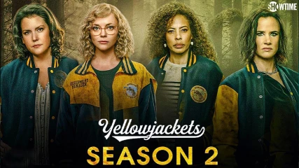 Yellowjackets Season 2: Μάθαμε πότε επιστρέφει μια από τις πιο viral σειρές του 2021