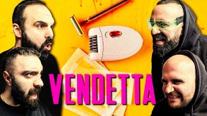 Οι χαμένοι ΠΟΝΕΣΑΝ ΑΚΡΑΙΑ σε αυτή τη VENDETTA! ?