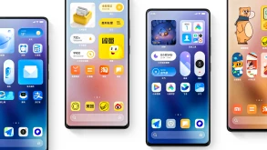 MIUI 14: Επίσημο με πολλά καινούργια χαρακτηριστικά και νέο σχεδιασμό