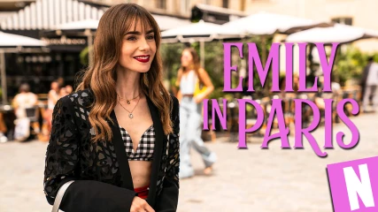 Δείτε από τώρα τα πρώτα λεπτά της 3ης σεζόν του Emily in Paris