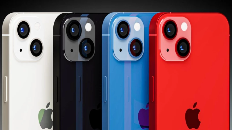 ΦΗΜΗ: Η Apple σκέφτεται να χαμηλώσει τις τιμές στα iPhone 15 και iPhone 15 Plus