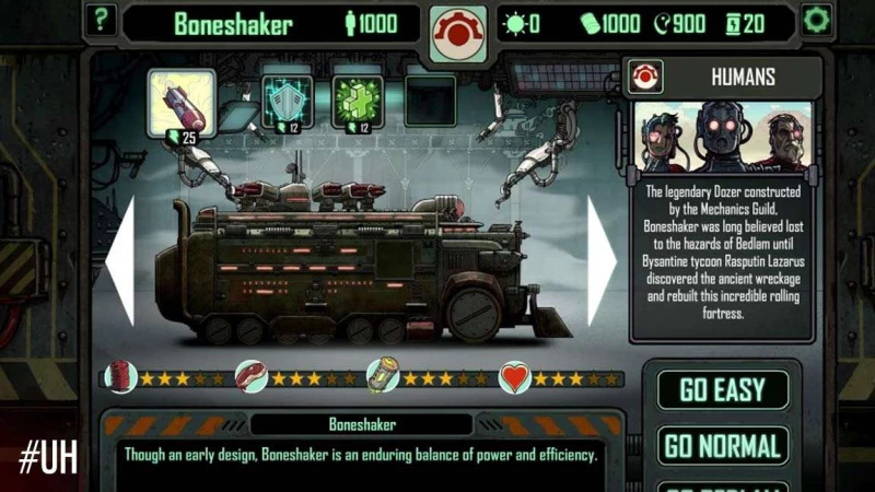 Νέο gameplay trailer για το Bedlam