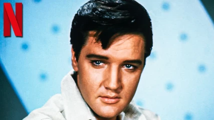 Το Netflix ετοιμάζει animated σειρά με τον Elvis Presley (ΦΩΤΟ)