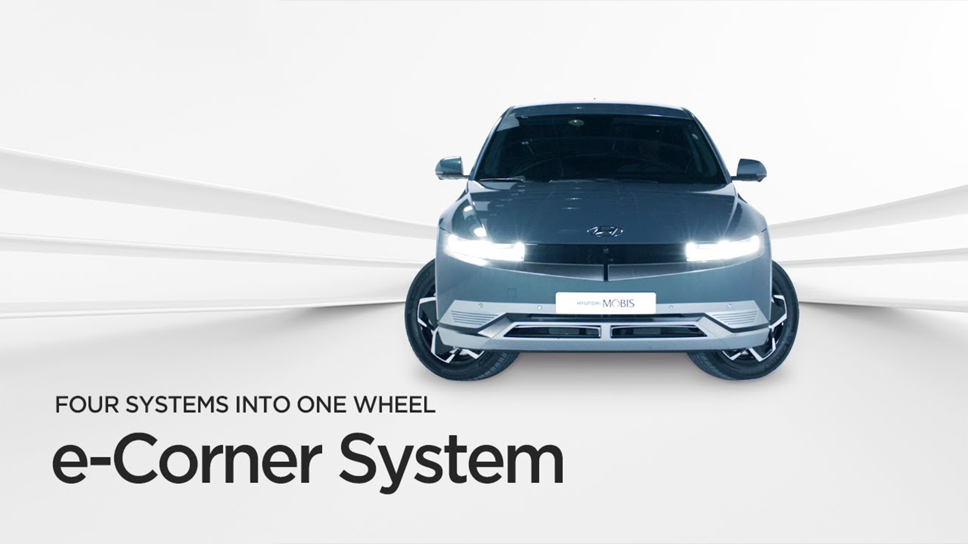 Η Hyundai κάνει το παρκάρισμα παιχνιδάκι από το 2025
