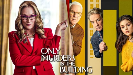 Η Meryl Streep θα παίξει στην 3η σεζόν του Only Murders in The Building