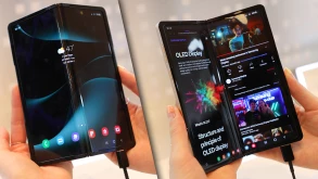 Η Samsung έφτιαξε κινητό με οθόνη που διπλώνει και προς τις δύο πλευρές! (ΕΙΚΟΝΕΣ)
