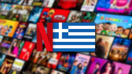 Αυτή τη σειρά βλέπουν οι Έλληνες σήμερα στο Netflix – Εκτός δεκάδας το Maestro
