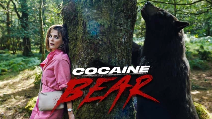 Cocaine Bear Review: Αξίζει τελικά η viral ταινία με την αφηνιασμένη αρκούδα από τα ναρκωτικά;