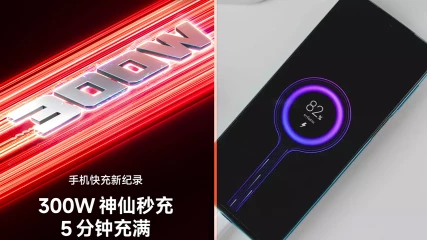 Xiaomi Redmi: Διαλύει ξανά τα ρεκόρ χρόνων φόρτισης - Δείτε πόσο γρήγορα φορτίζει το κινητό