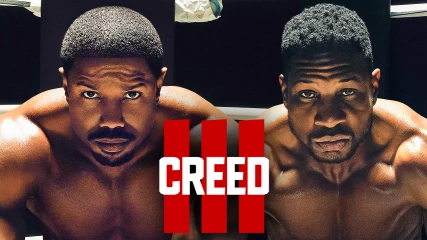 CREED 3 Review: Το ψυχωμένο sequel του Michael B. Jordan βαράει δυνατά