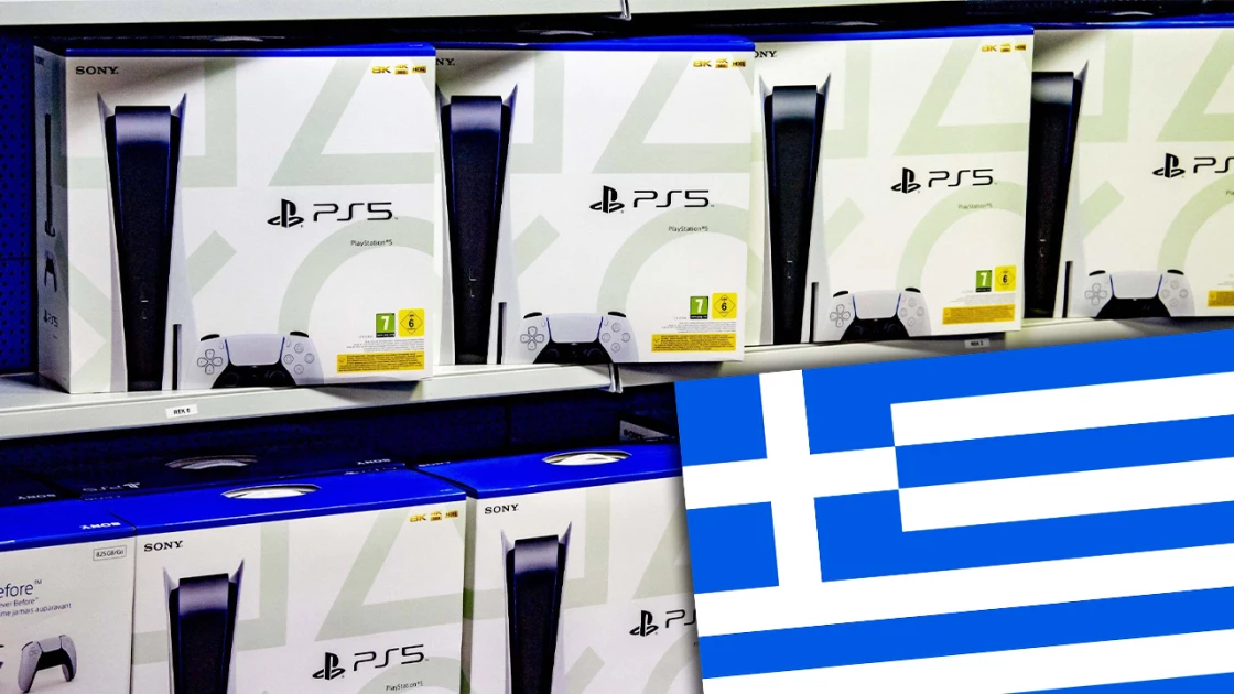 PS5 in Greece – We asked PlayStation if there was a shortage again