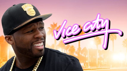 50 Cent: Μάθαμε τελικά τι συμβαίνει με την περίεργη Grand Theft Auto ανάρτηση που έσβησε