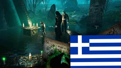 Αυτό το horror παιχνίδι φτιάχτηκε από Έλληνες και κυκλοφορεί τον άλλο μήνα – Δείτε το νέο trailer