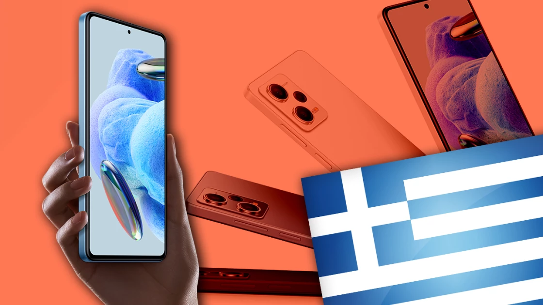 Xiaomi Redmi Note 12: Αυτές είναι οι τιμές όλων των μοντέλων στην Ελλάδα