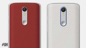 Νέο smartphone για τη Motorola;