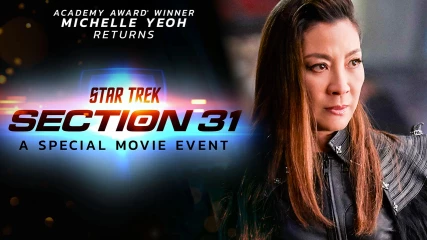 Star Trek: Η βραβευμένη με Όσκαρ Michelle Yeoh επιστρέφει με δική της ταινία