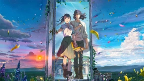 Suzume Review – Μήπως είναι το anime αριστούργημα της φετινής χρονιάς;