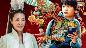 American Born Chinese: Η νέα σειρά του Disney+ έχει κινεζική μυθολογία και την Michelle Yeoh (ΒΙΝΤΕΟ)
