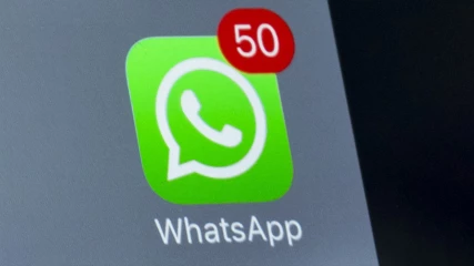 Τέλος οι ενοχλητικές κλήσεις στο WhatsApp – Έρχεται νέο χαρακτηριστικό