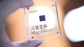 Η Oppo σταματά την ανάπτυξη δικών της chips