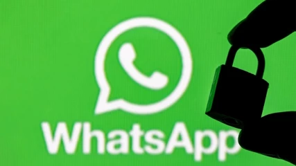 Το WhatsApp έχει μια νέα λειτουργία για τα προσωπικά μηνύματα που δεν πρέπει να δει κανείς