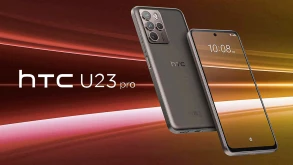 Το HTC U23 Pro είναι γεγονός με 108MP κάμερα και OLED οθόνη