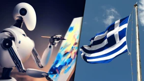 Έτσι είναι ο Έλληνας σύμφωνα με την AI (ΕΙΚΟΝΑ)