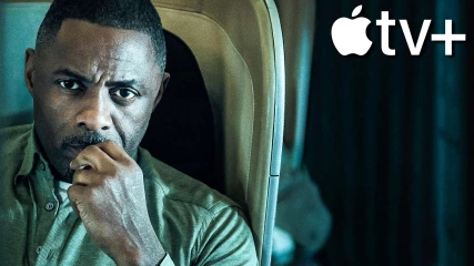 Hijack: Ο Idris Elba μπλέκει σε μια αεροπειρατεία στη νέα σειρά του Apple TV+ (ΒΙΝΤΕΟ)