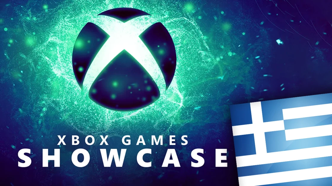 Δείτε το Xbox Games Showcase 2023 με ελληνικούς υπότιτλους