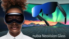 Αν δεν έχετε €3.500 για Apple Vision Pro, τα έξυπνα γυαλιά της ZTE είναι μια εναλλακτική