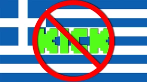 Kick: Απαγορεύτηκε η πρόσβαση στην Ελλάδα