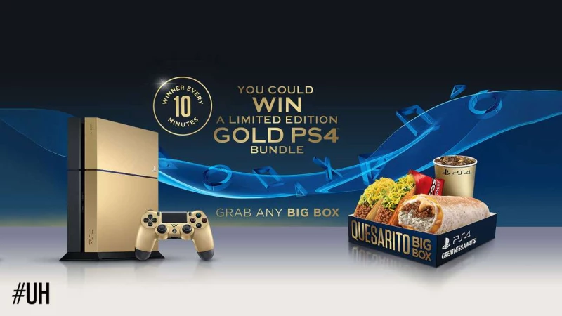6.000 συλλεκτικά χρυσά PlayStation 4