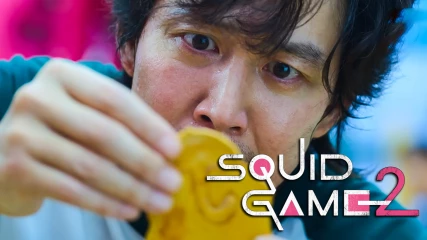 Squid Game 2: Ακόμη 8 νέα πρόσωπα έρχονται στη 2η σεζόν έτοιμα για νέες δοκιμασίες