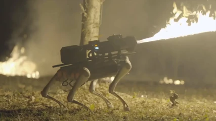 Thermonator: Ο ρομποτικός σκύλος με φλογοβόλο μοιάζει βγαλμένος από ταινία επιστημονικής φαντασίας