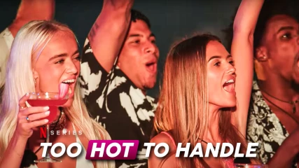 Too Hot To Handle: Γνωρίστε το cast της 5ης σεζόν του επιτυχημένου ριάλιτι του Netflix (ΒΙΝΤΕΟ)