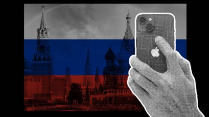 Η Ρωσία απαγορεύει τα iPhones σε κρατικούς λειτουργούς υπό το φόβο κατασκοπείας