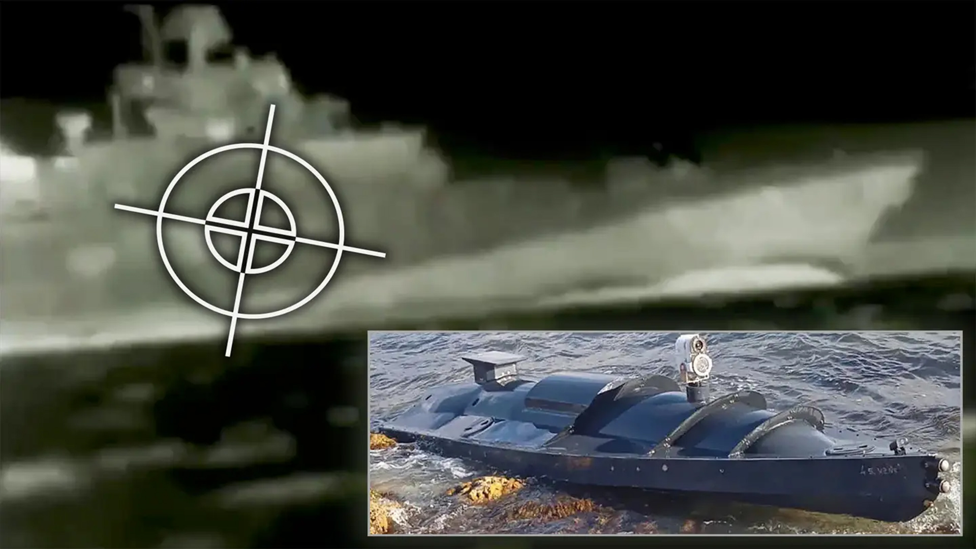 Τα θαλάσσια drones έχουν αλλάξει τις ναυτικές επιχειρήσεις (ΕΙΚΟΝΕΣ+ΒΙΝΤΕΟ)
