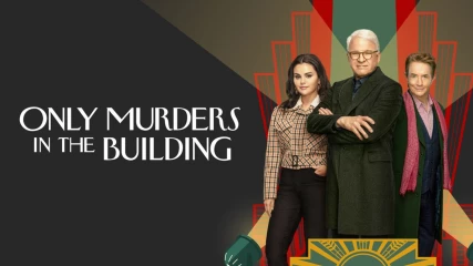 Η 3η σεζόν του Only Murders in the Building είναι από σήμερα διαθέσιμη στο Disney+