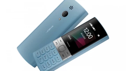 Τα νέα Nokia τηλέφωνα θυμίζουν παλιές καλές εποχές και κοστίζουν περίπου 30 ευρώ!