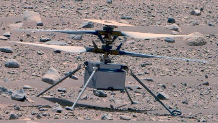 Το Ingenuity πραγματοποίησε την 55η πτήση του στον Άρη