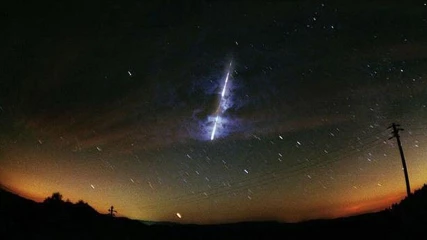 Έκρηξη αστεροειδή πάνω από τη Λευκωσία (ΒΙΝΤΕΟ)